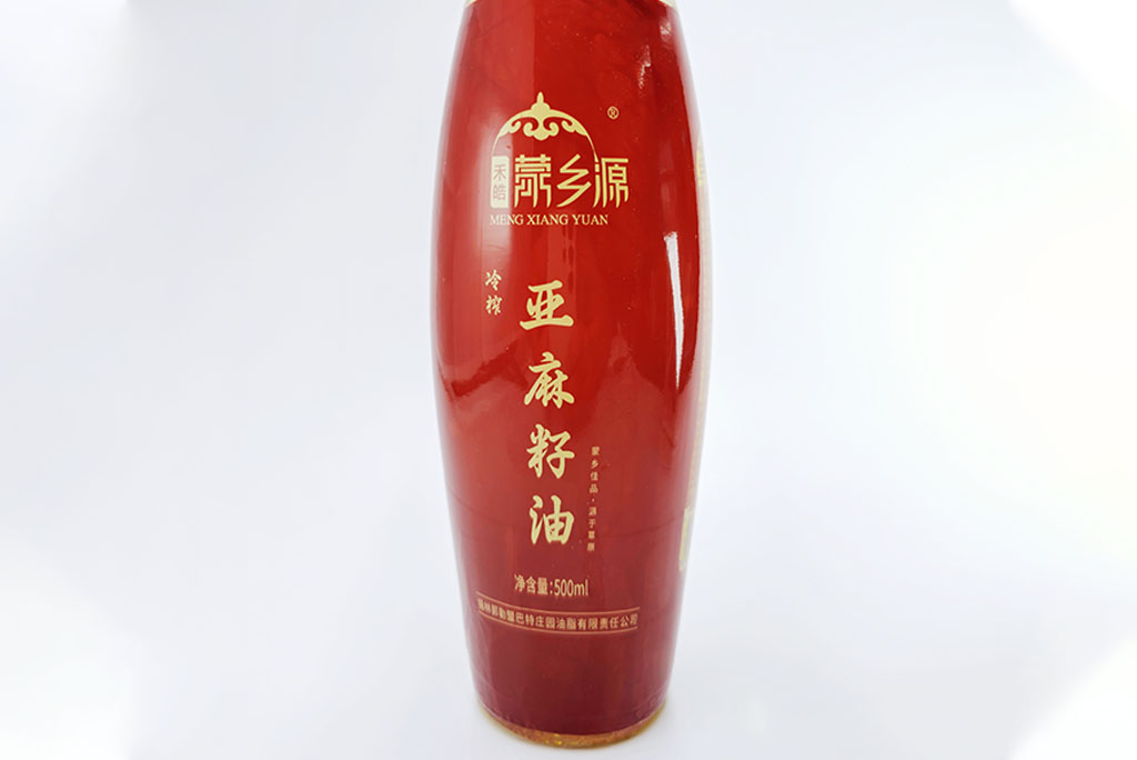 酒瓶用熱縮膜 酒瓶用熱縮膜